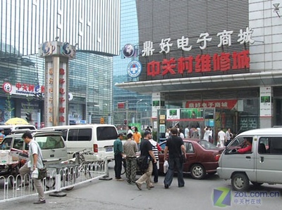 電子產品市場風云突變 英特爾大范圍降價，內存斷貨狂漲，銷售格局面臨重塑