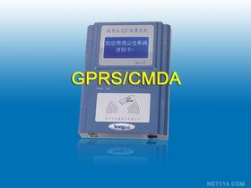 電子產品銷售 趨勢、挑戰與未來展望