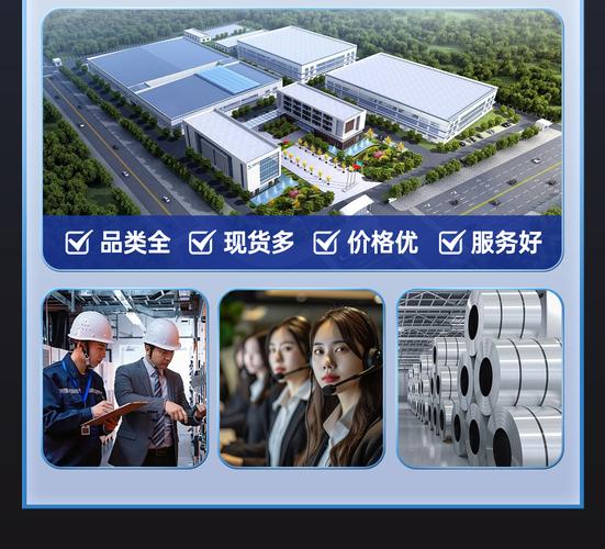 倉儲貨架與商用空間優化 構建高效三層置物系統的商務信息咨詢指??南